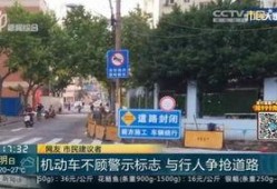 吉林市民爆料新闻,惊现神秘事件，真相令人震惊！