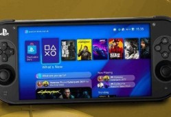 sony掌机最新爆料,性能升级，游戏体验再飞跃
