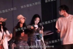 综艺八卦爆料最新一期在线观看,揭秘明星幕后故事，独家爆料等你来观